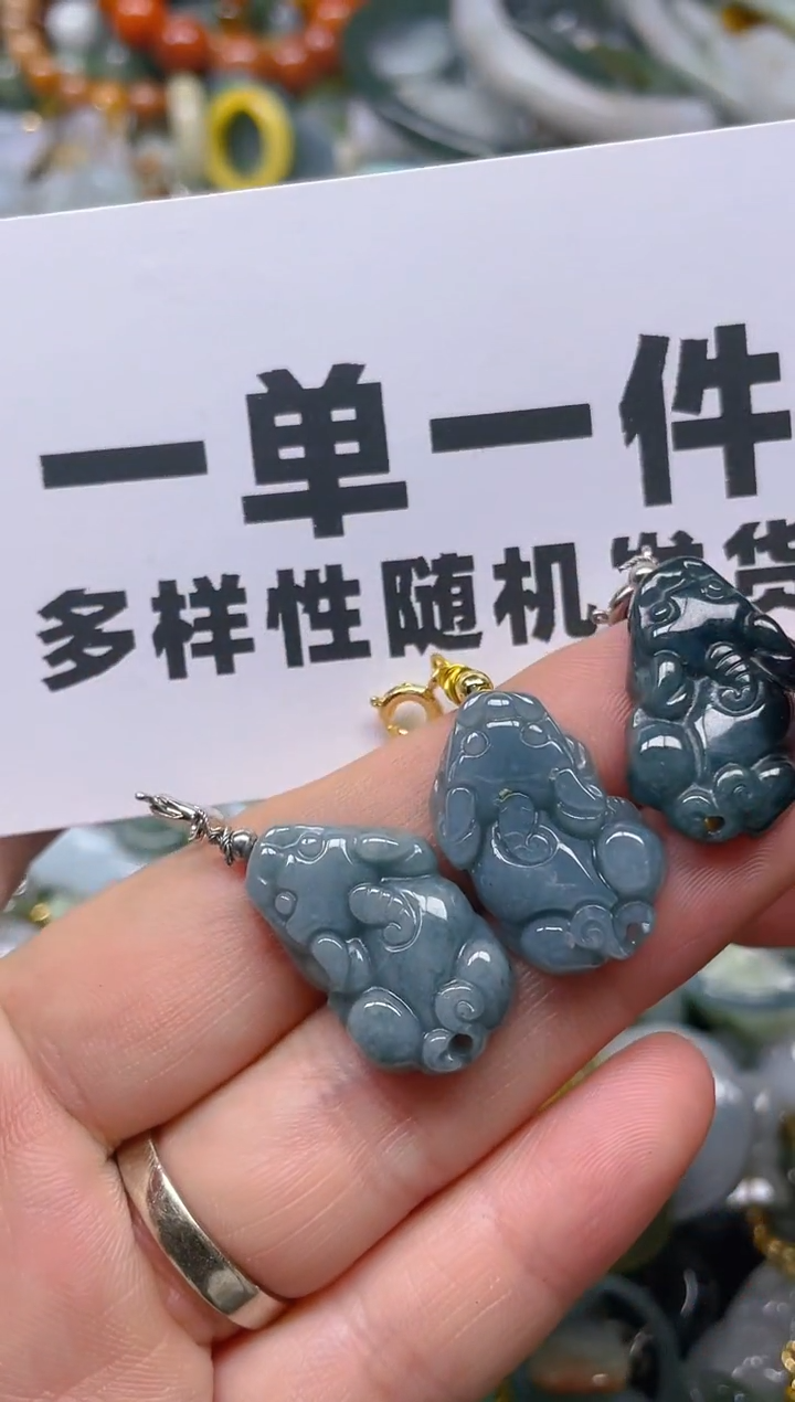 翡翠未镶嵌颈饰一单一个多样性随机发一件