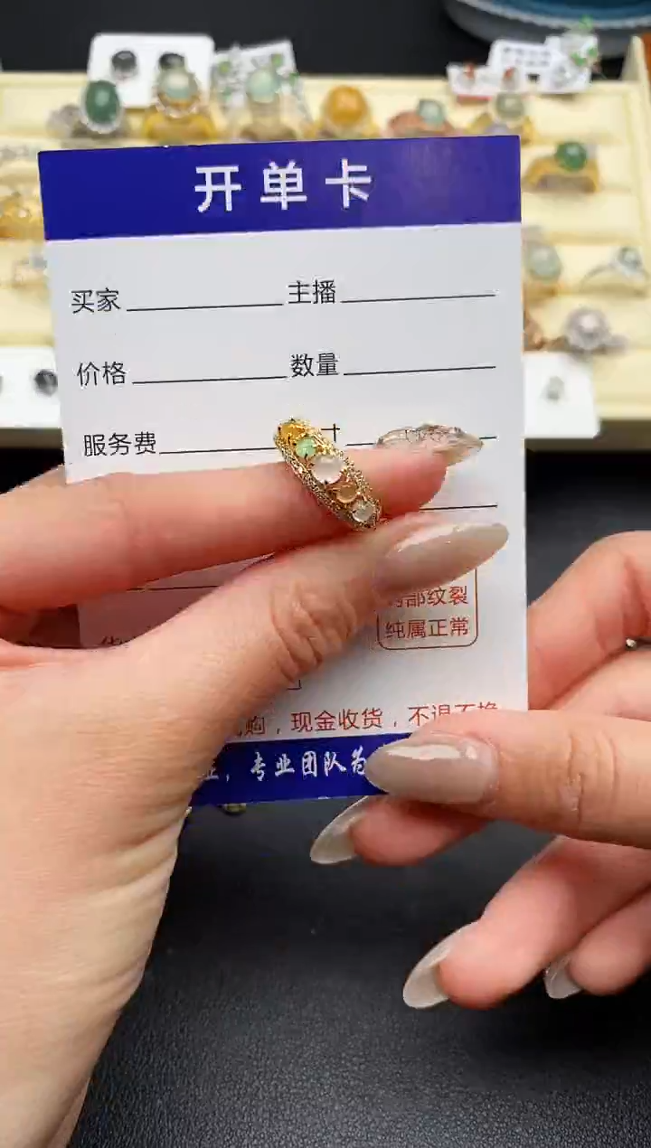 【闪购商品】翡翠戒指银S925镶嵌888888888+1