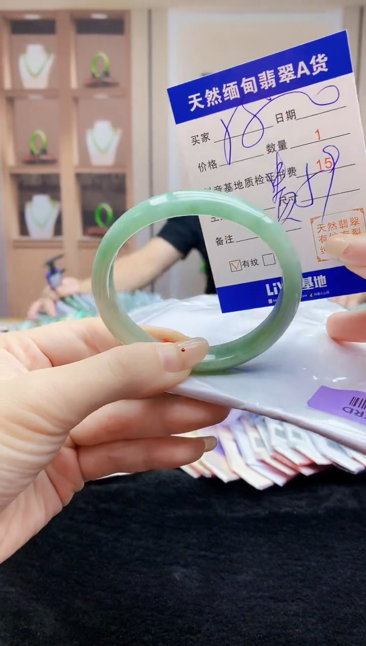 【闪购商品】翡翠手镯未镶嵌   H83-34