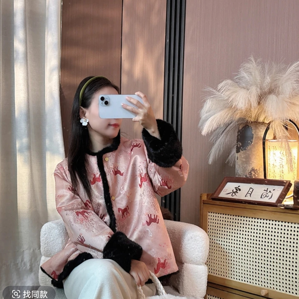 【红颜马】新中式冬双穿进口毛毛外套小香风款显瘦保暖气质上衣0655