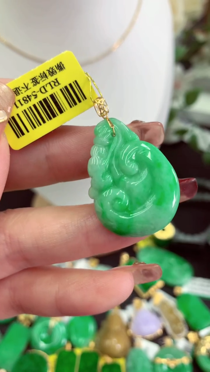【闪购商品】翡翠吊坠(不含链)18K金镶嵌挂件
