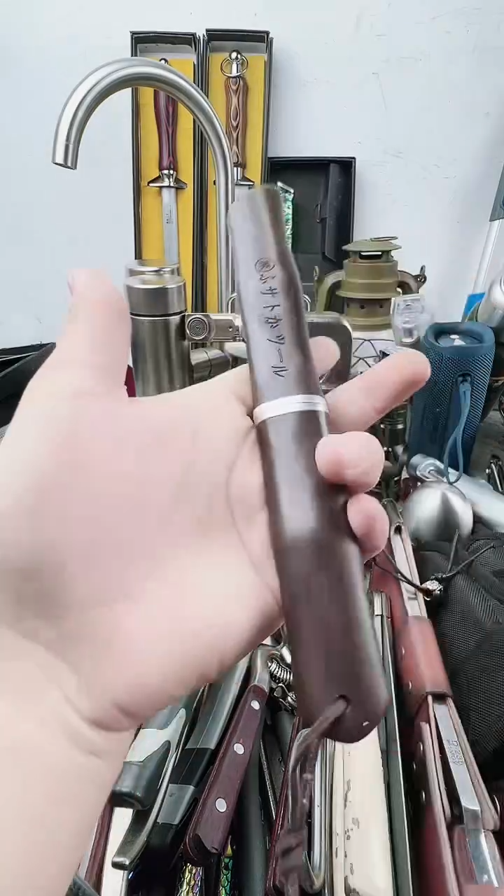 瓷片东京很热杂货正品保证