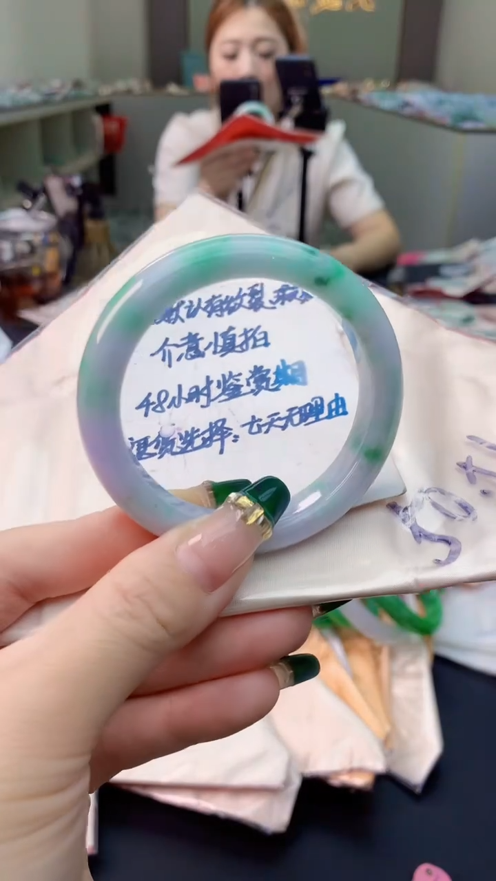 翡翠手镯未镶嵌0147360505