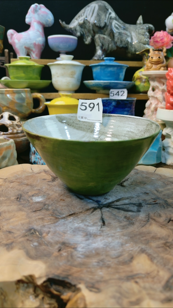 高温颜色釉窑变系列