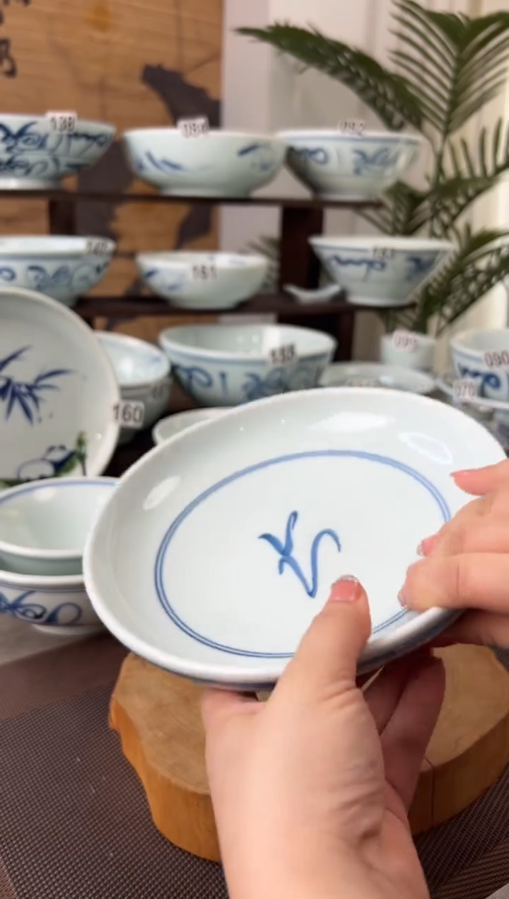 碗微瑕福利山茶花8寸平底古碗（单只装）