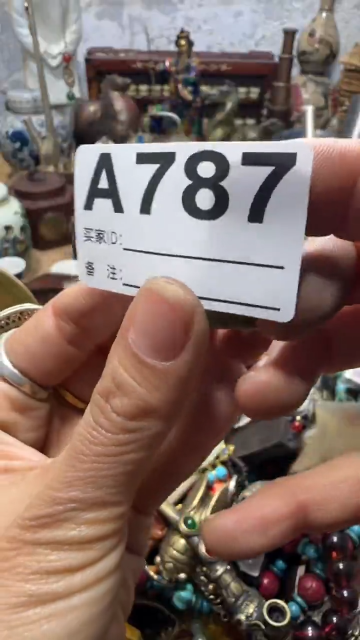 小*吉闪购08186乐彤专属链接