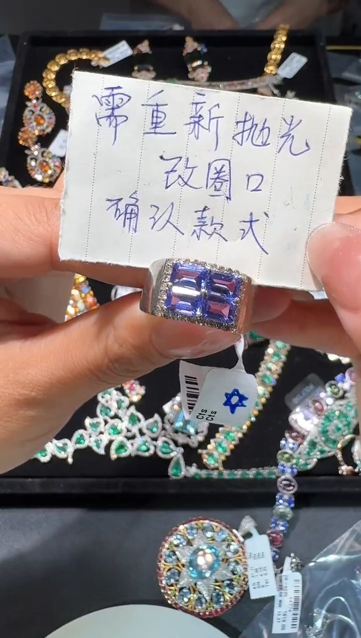 【闪购商品】定制海蓝宝石戒指未镶嵌戒指