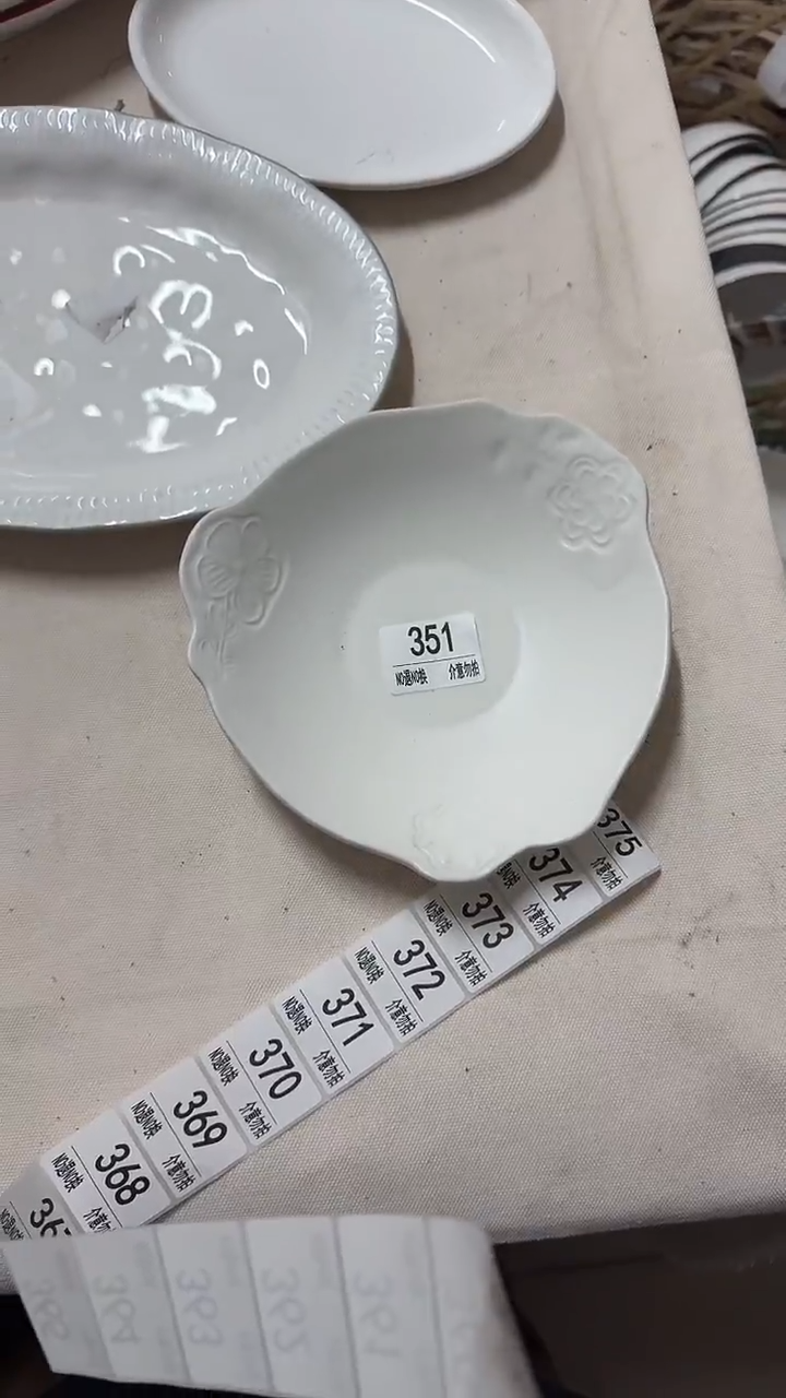 陶瓷手柄款微瑕四单包邮351