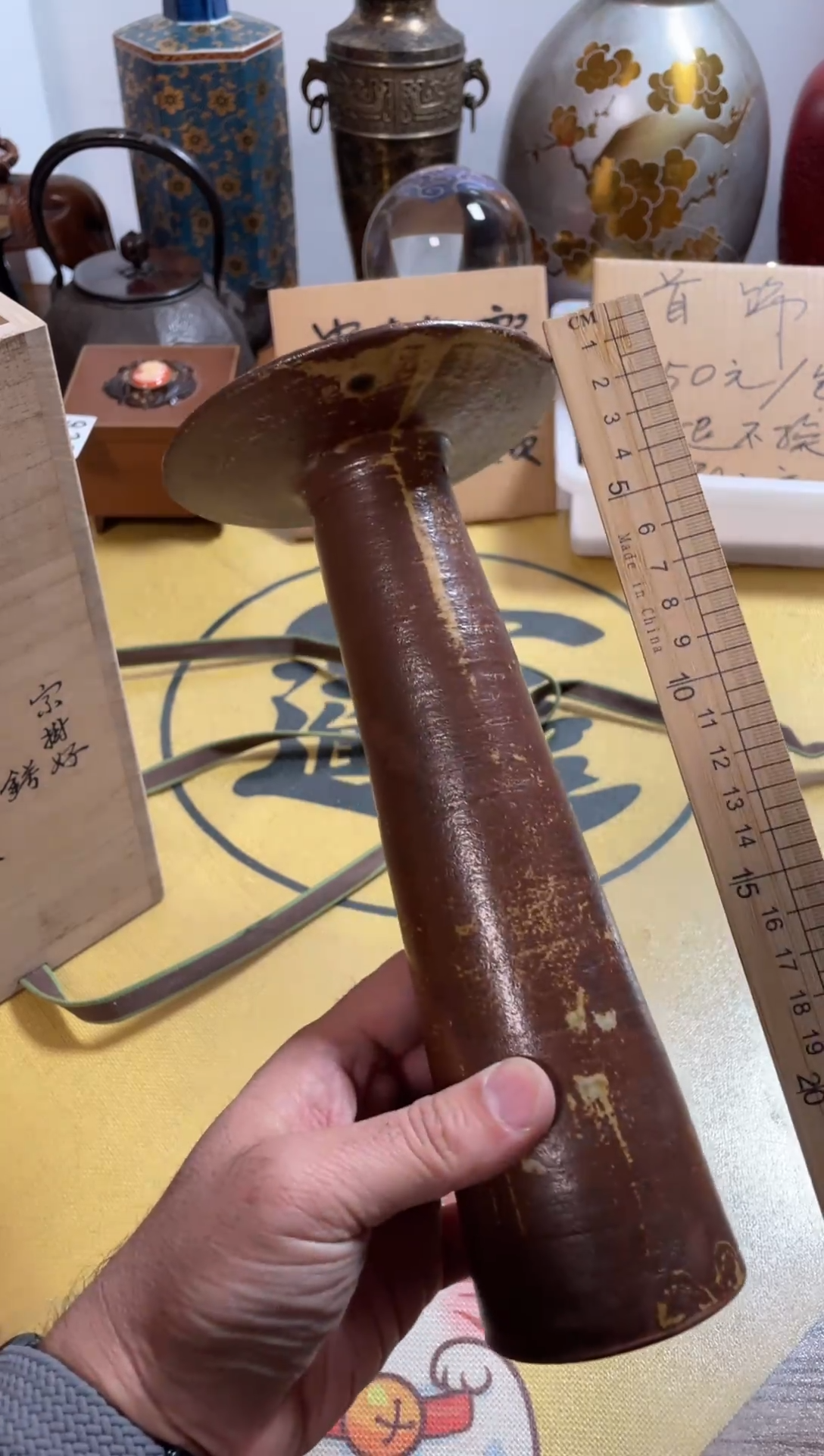 【闪购商品】977中古商品默认微霞