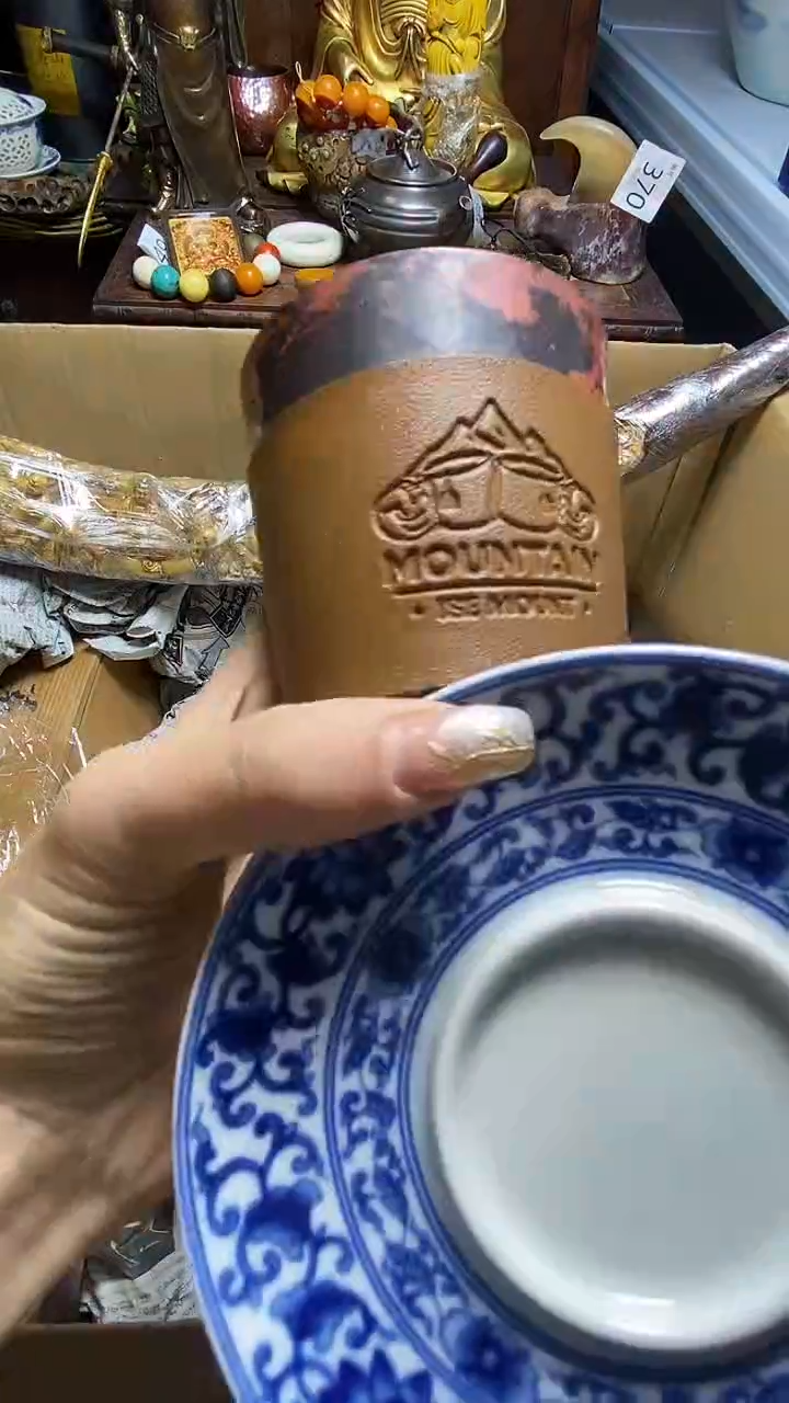 【闪购商品】瓷器瓷器瓷器瓷器