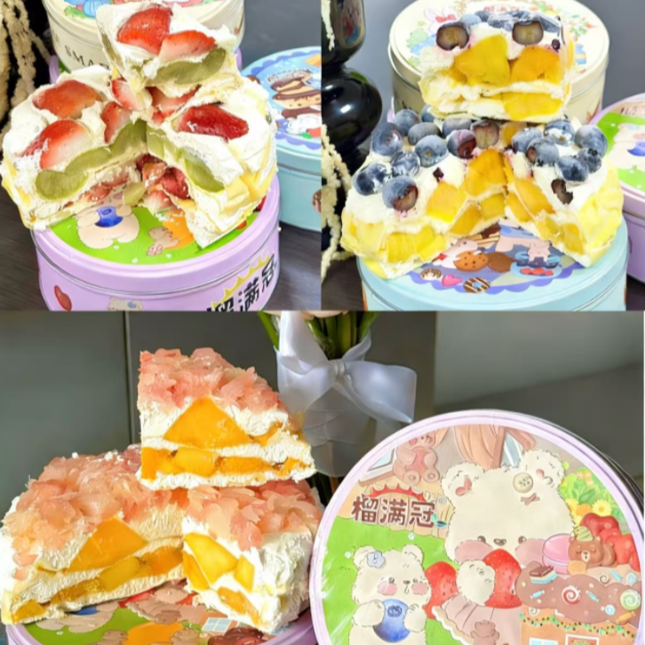 【京东/顺丰随机包邮】罐罐水果蛋糕/动物奶油/网红蛋糕/冷冻保存~