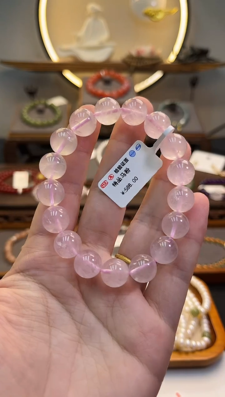 水晶手链未镶嵌马达加斯加 924