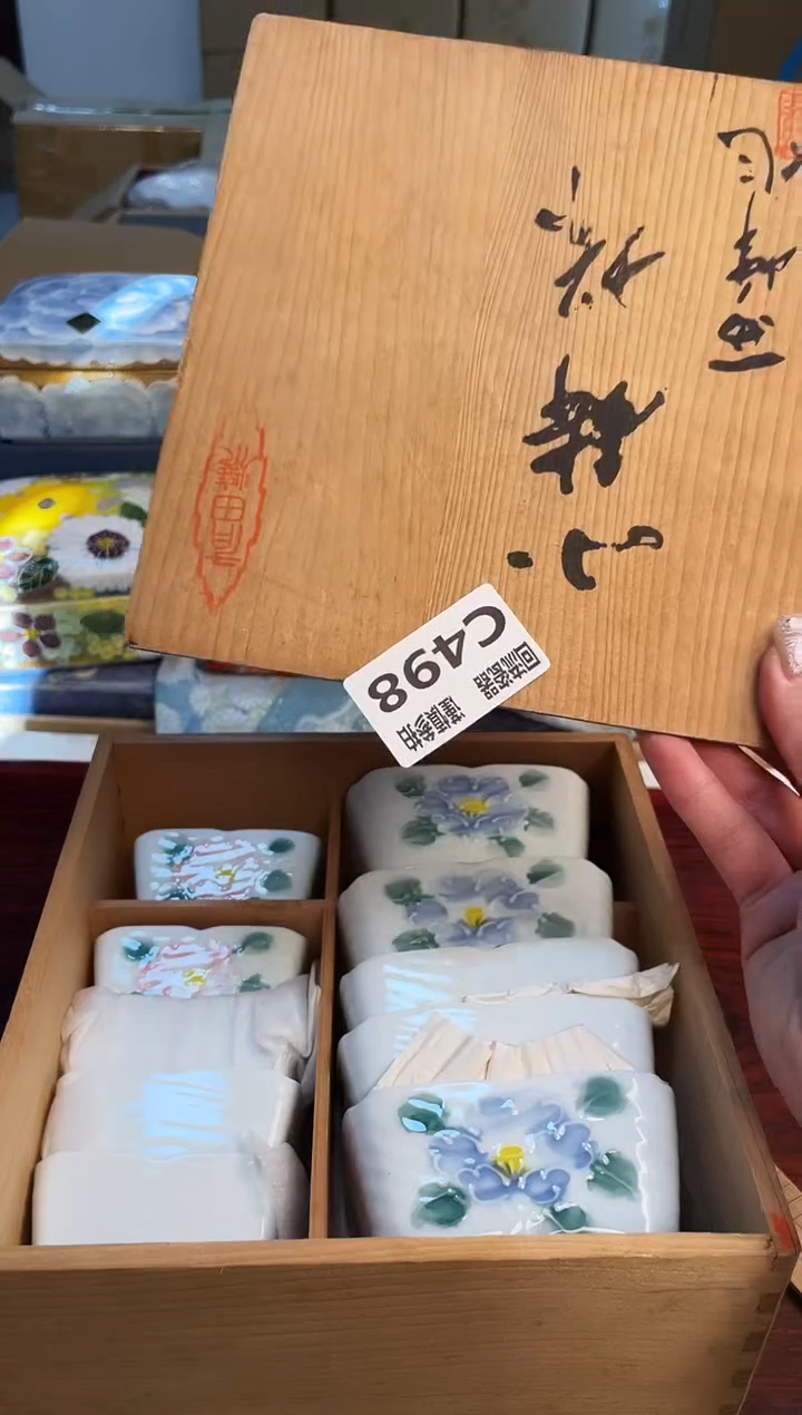 【闪购商品】213213213213213231