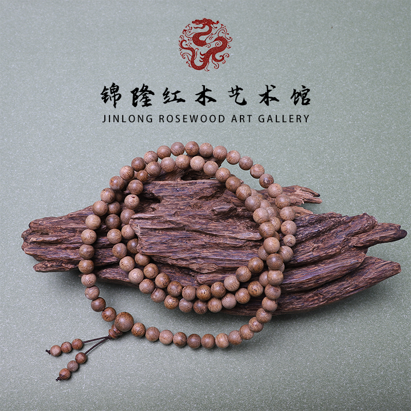 佛珠男女款中式手持文玩手链