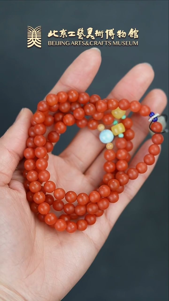 【闪购商品】南红玛瑙手串未镶嵌B0208GMD113保山南红手串