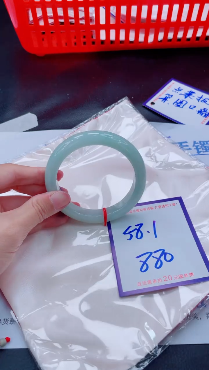 未镶嵌手镯翡翠11111111