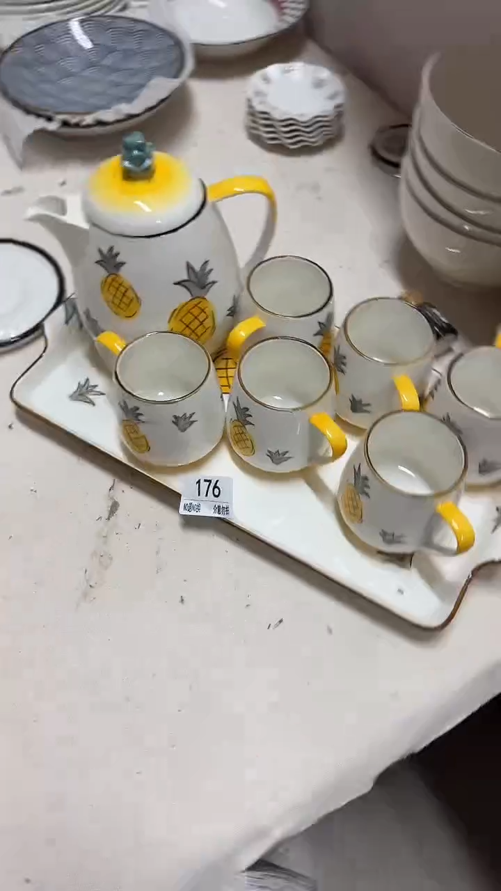 陶瓷手柄款微瑕四单包邮176