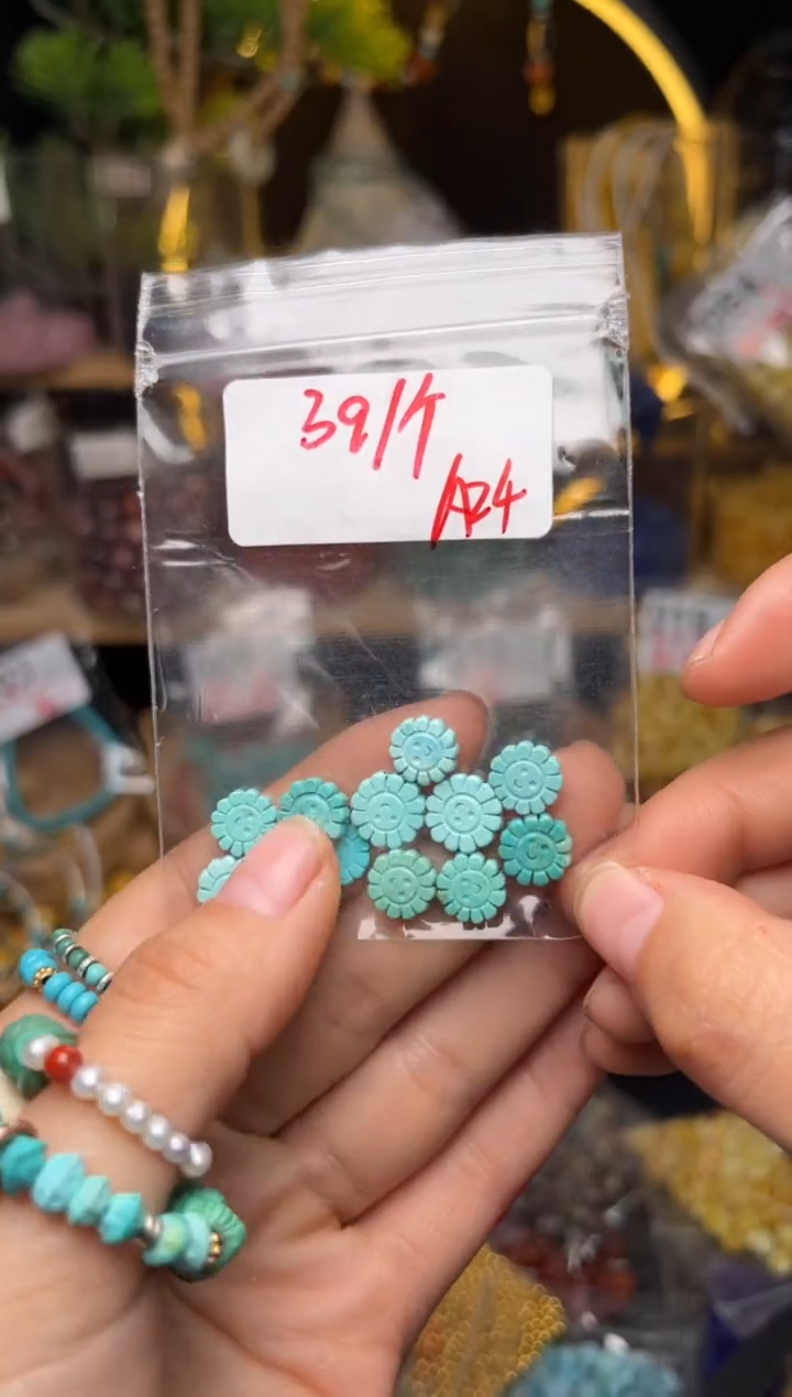 【闪购商品】琥珀珠宝奇石未镶嵌A24