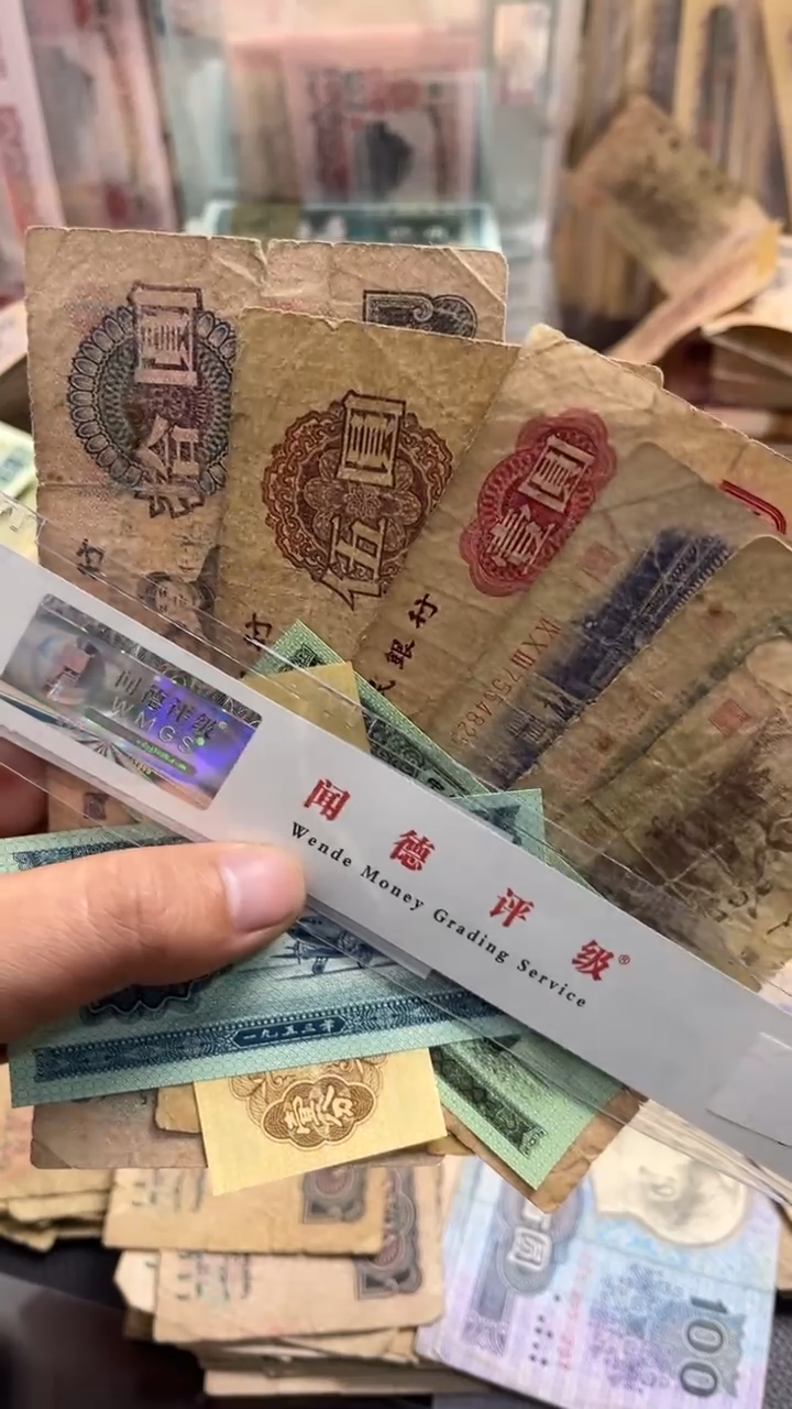 【闪购商品】人民币下单链接小小三流通