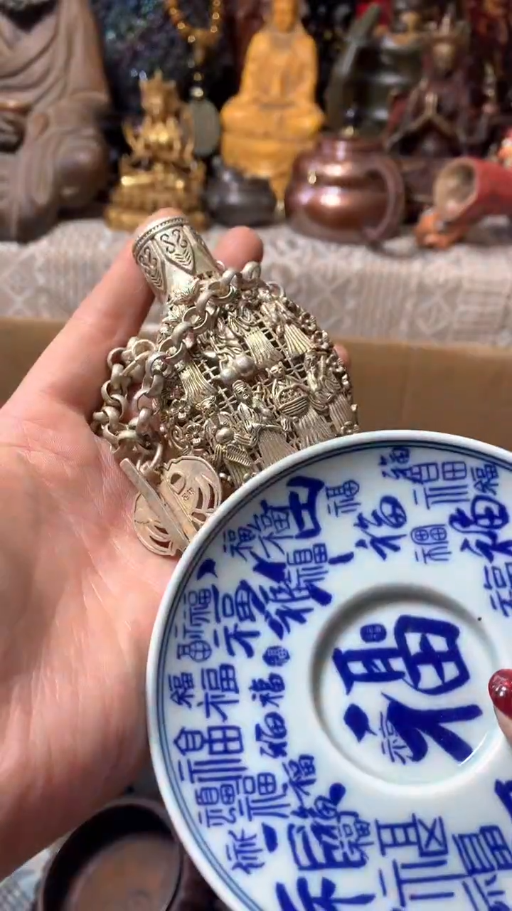 【闪购商品】瓷器默认微瑕瓷器