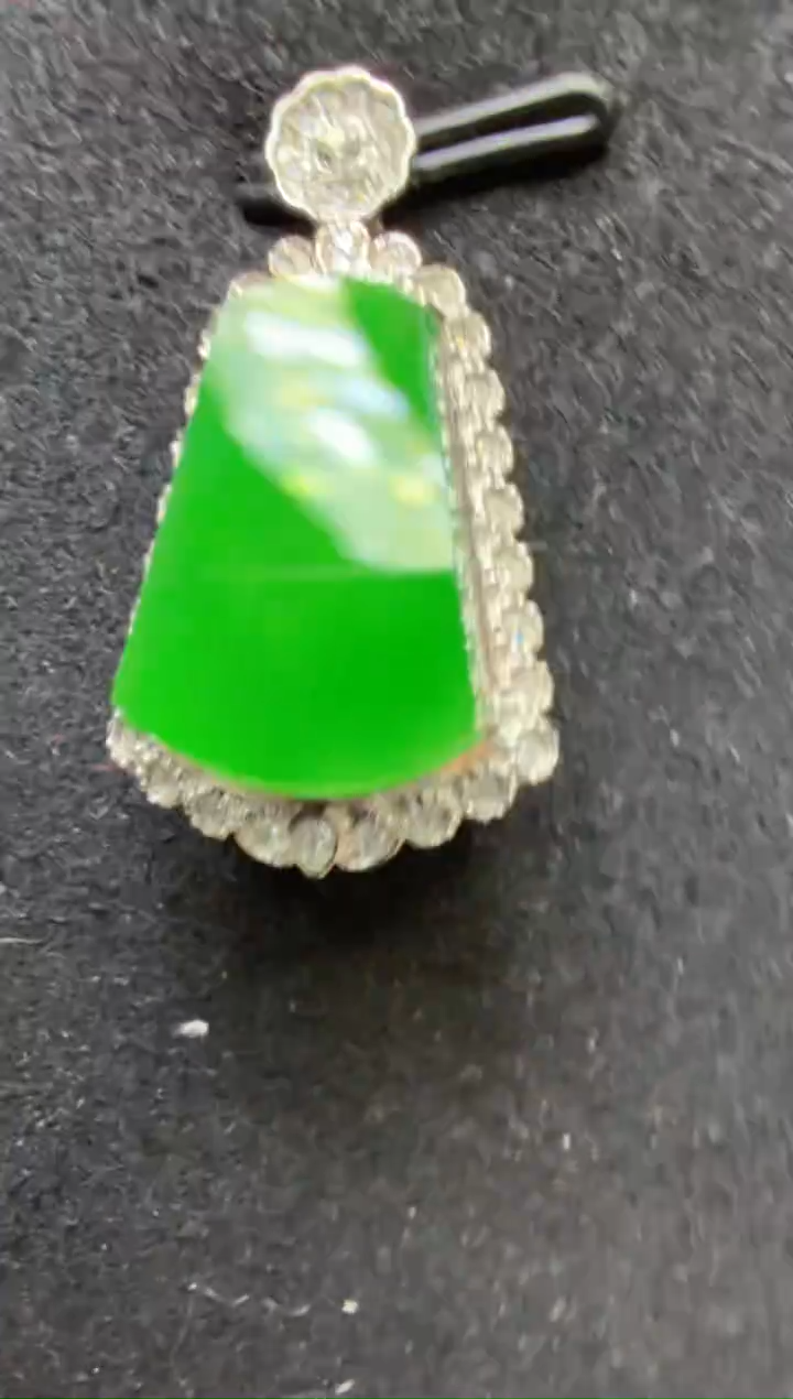 吊坠(不含链)18K金镶嵌翡翠多样性团购发一件