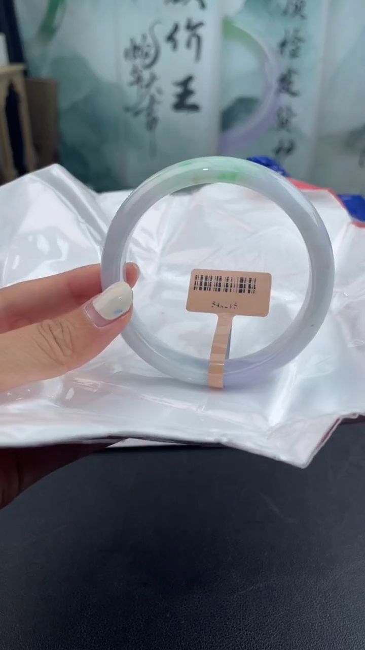 【闪购商品】翡翠手镯未镶嵌11翡翠手镯