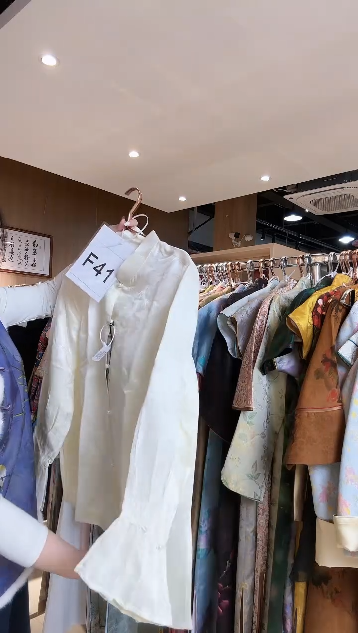 F41 L码 新中式国风