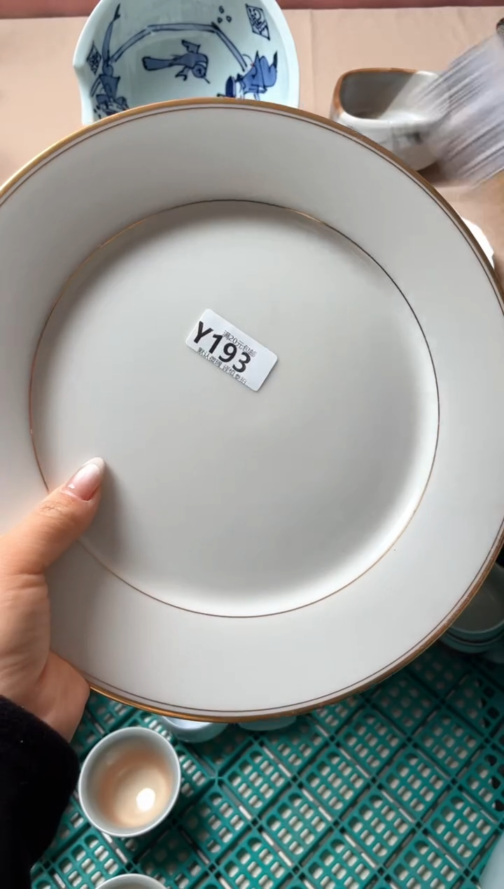 瓷片忽**哟瓷器瓷器Y193