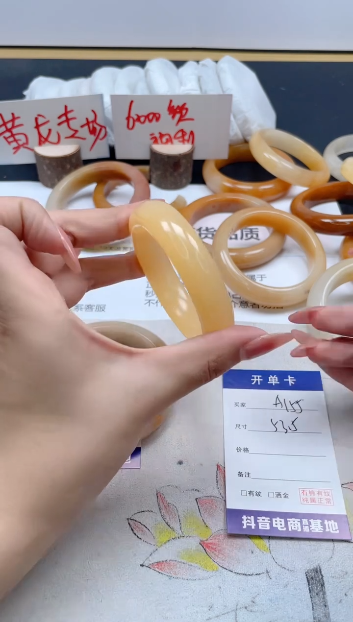 【闪购商品】石英质玉手镯未镶嵌A155/53.5