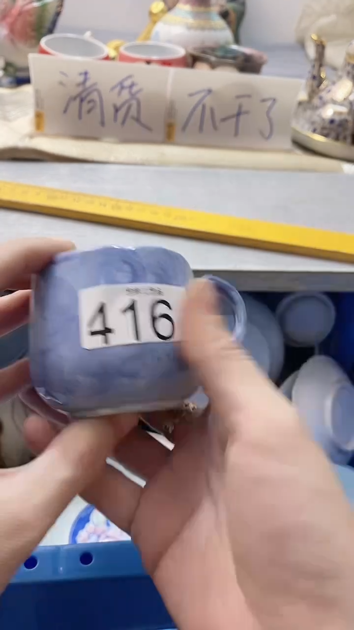 瓷片不****鱻416瓷片瓷片瓷片瓷片