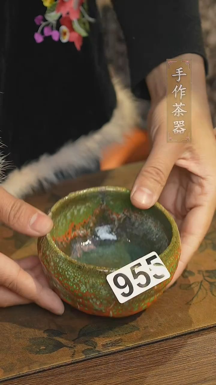 【闪购商品】其他陶瓷茶器主人杯955