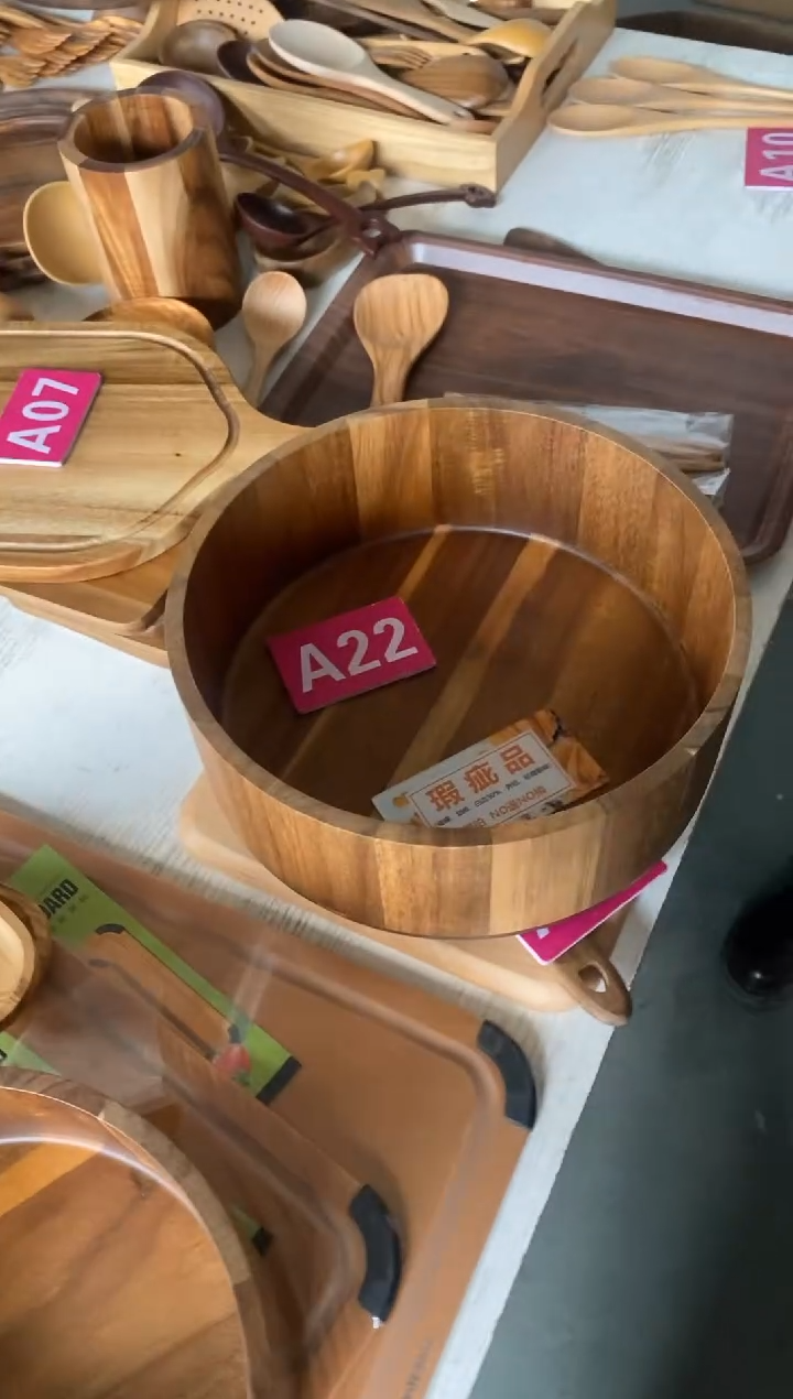 木闪购2025/12/12 A22 瑕疵品