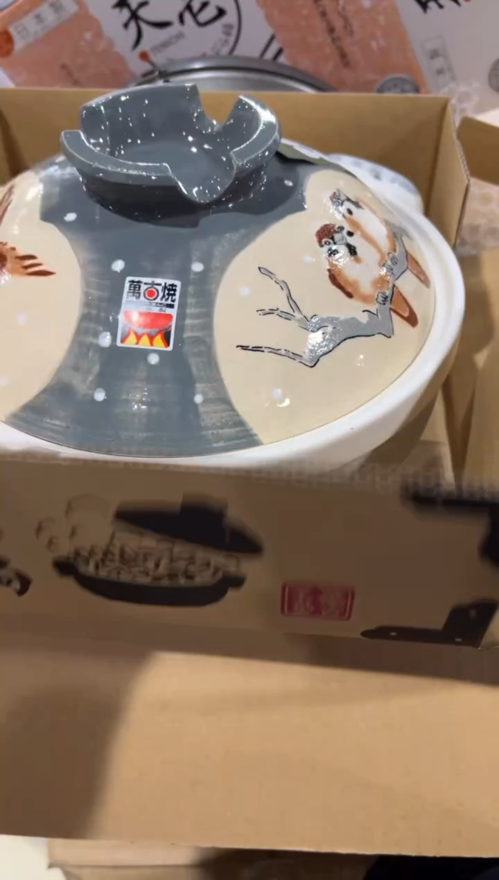 【闪购商品】瓷片e311好好好好好好