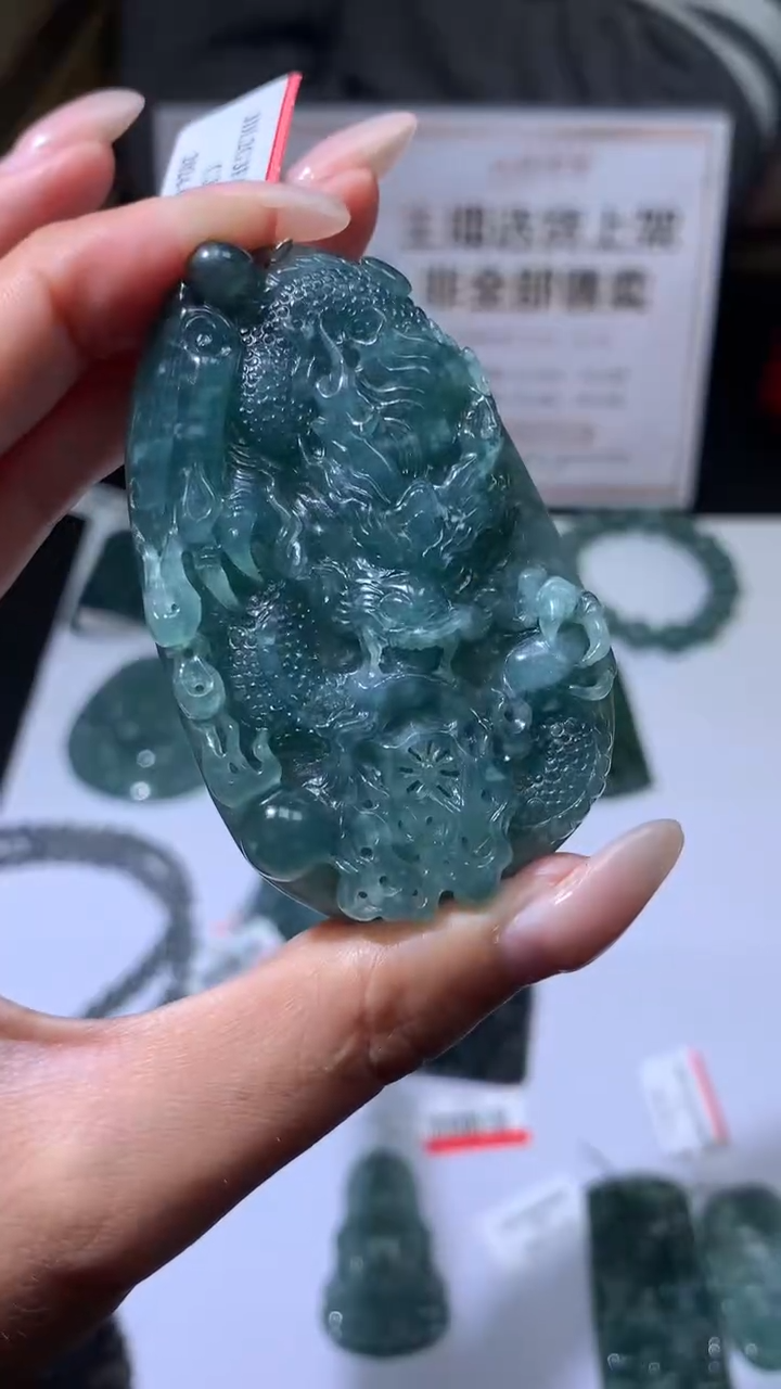 【闪购商品】定制翡翠未镶嵌不退不换CMH1件-A