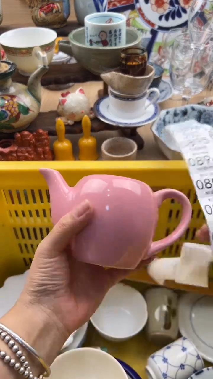 891默认微瑕，满20元包邮