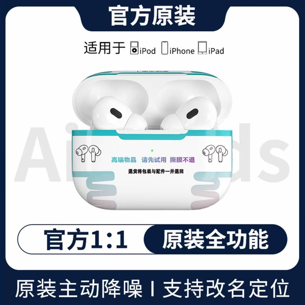 华强北6代HiFi音质柏林殿堂音质体验耳机顶配蓝牙无线耳机高音质