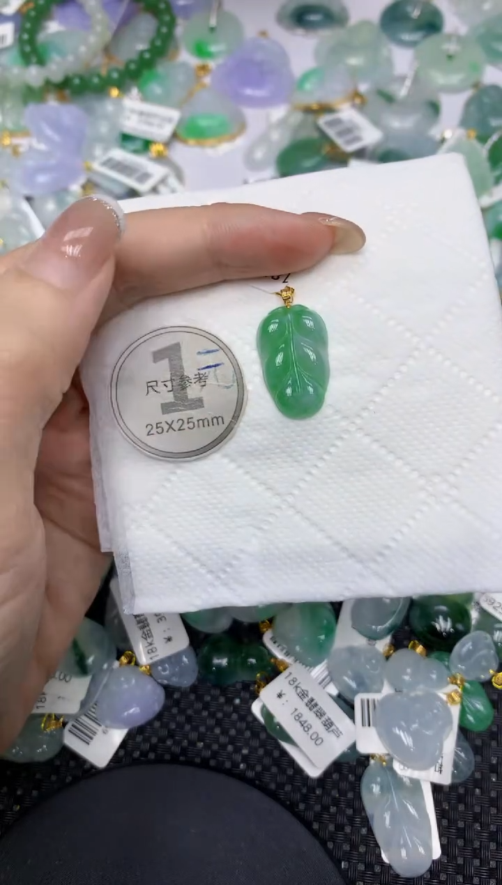 颈饰18K金镶嵌翡翠1111111