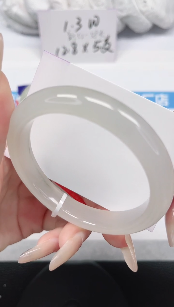 未镶嵌手镯石英岩玉144-60/61