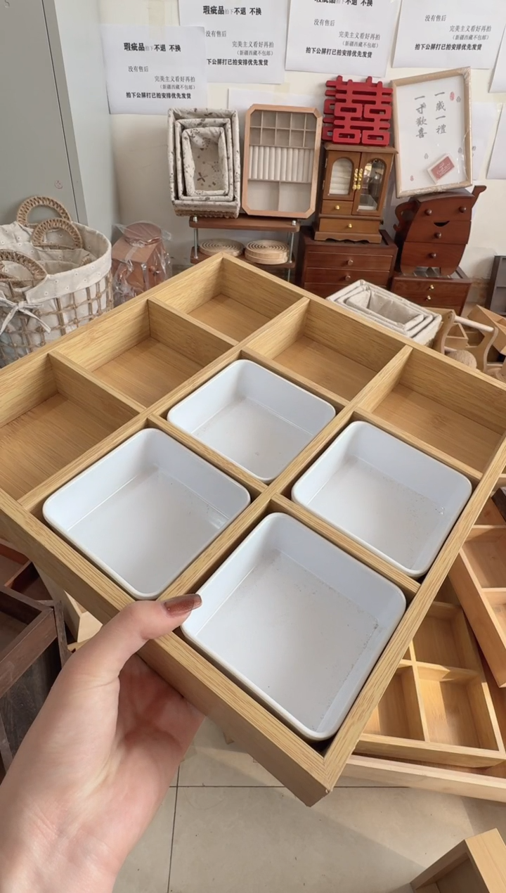 原木色九宫格加九个小碗微瑕拍下不退不换