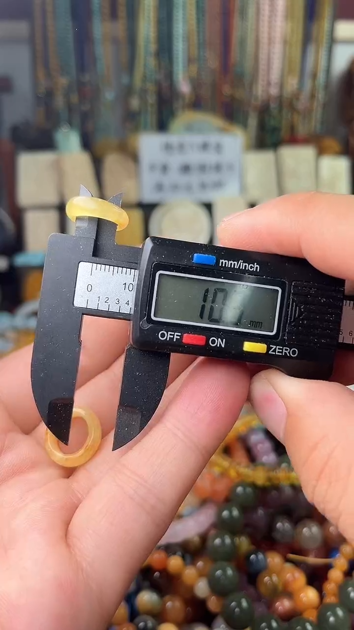 【闪购商品】琥珀裸石未镶嵌（多样性发货 一物一件）6103