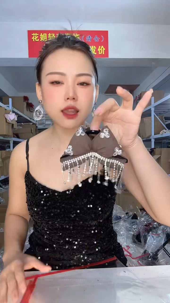 非金属布艺福利包D88