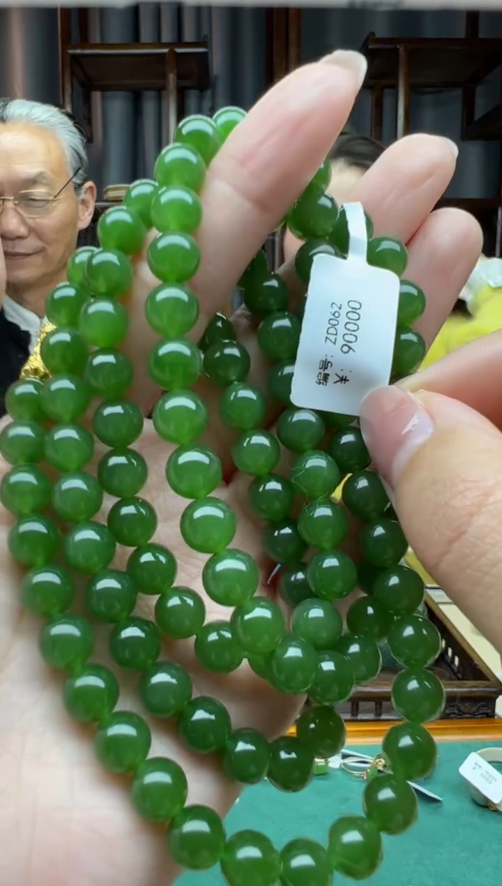 【闪购商品】和田玉颈饰未镶嵌项链 108串   卡8 