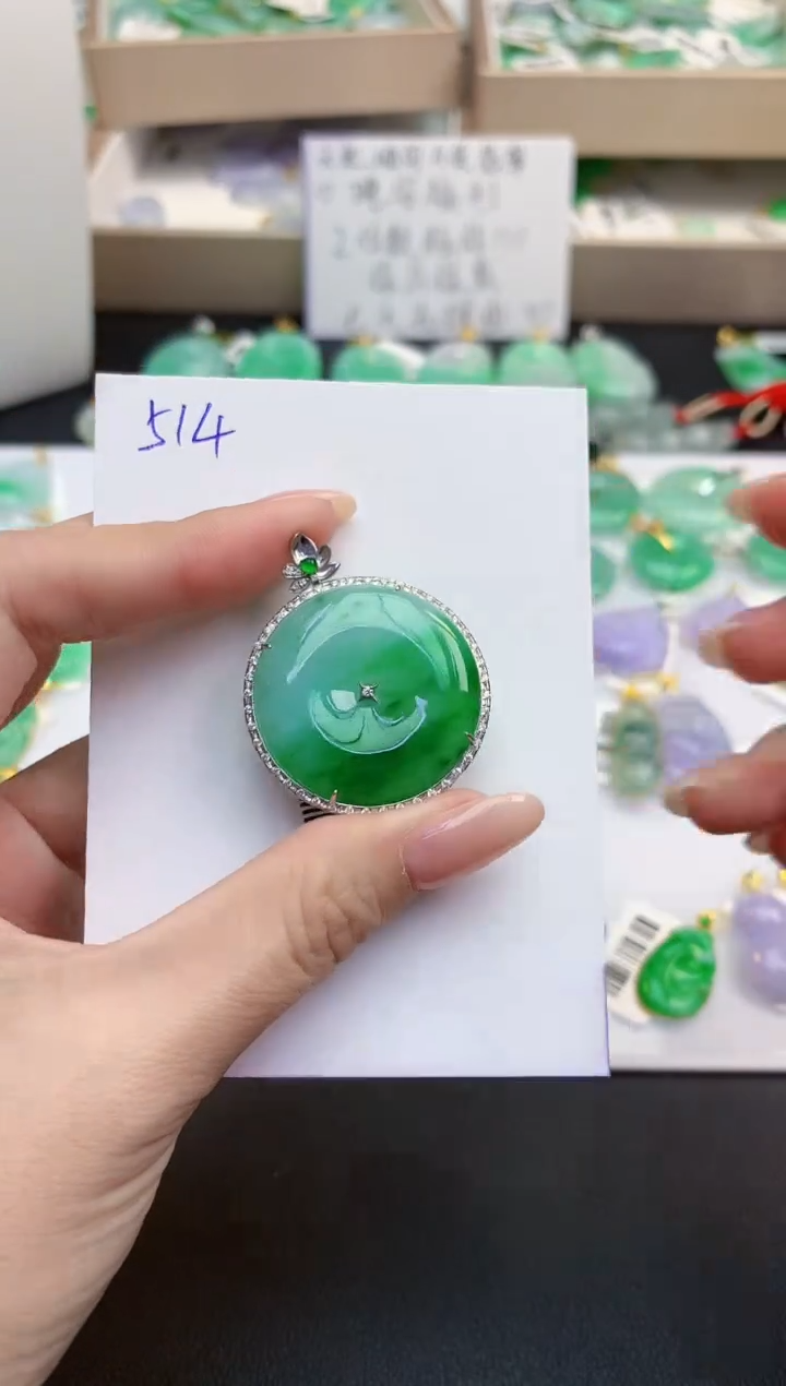 颈饰18K金镶嵌翡翠天然缅甸A货翡翠