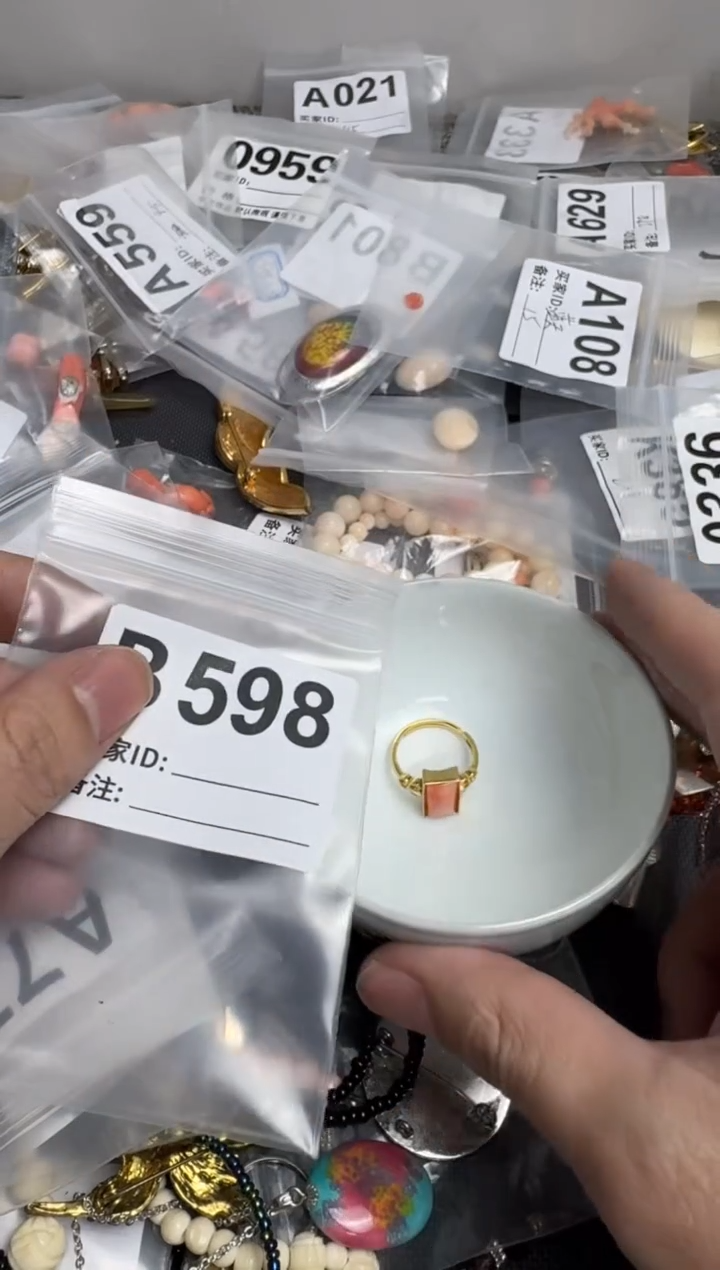 【闪购商品】茶盏默认微瑕，看好出手