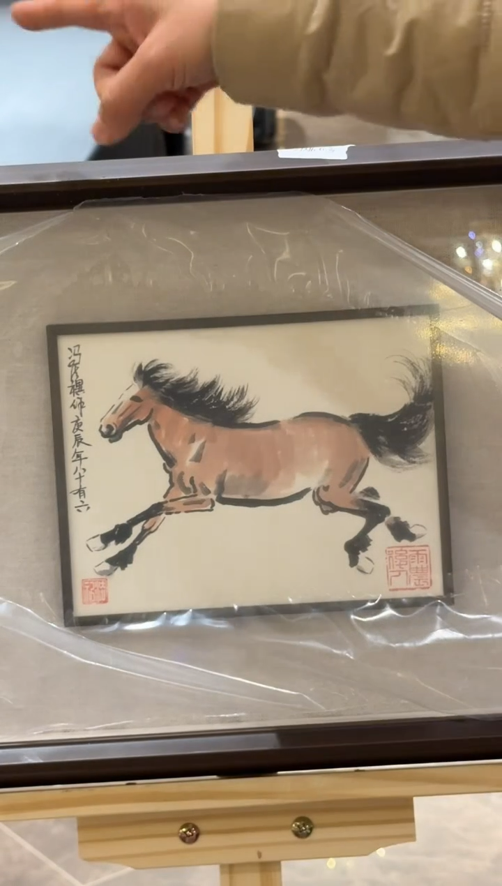 国画炳山艺术--老师作品