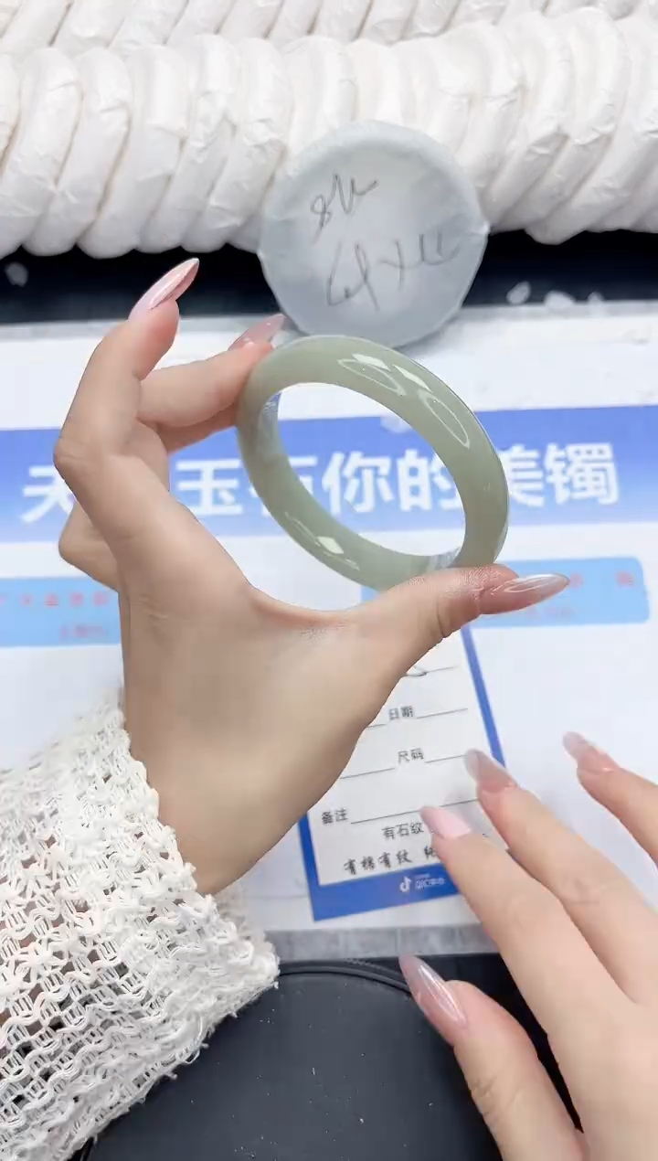 未镶嵌手镯石英质玉205-60