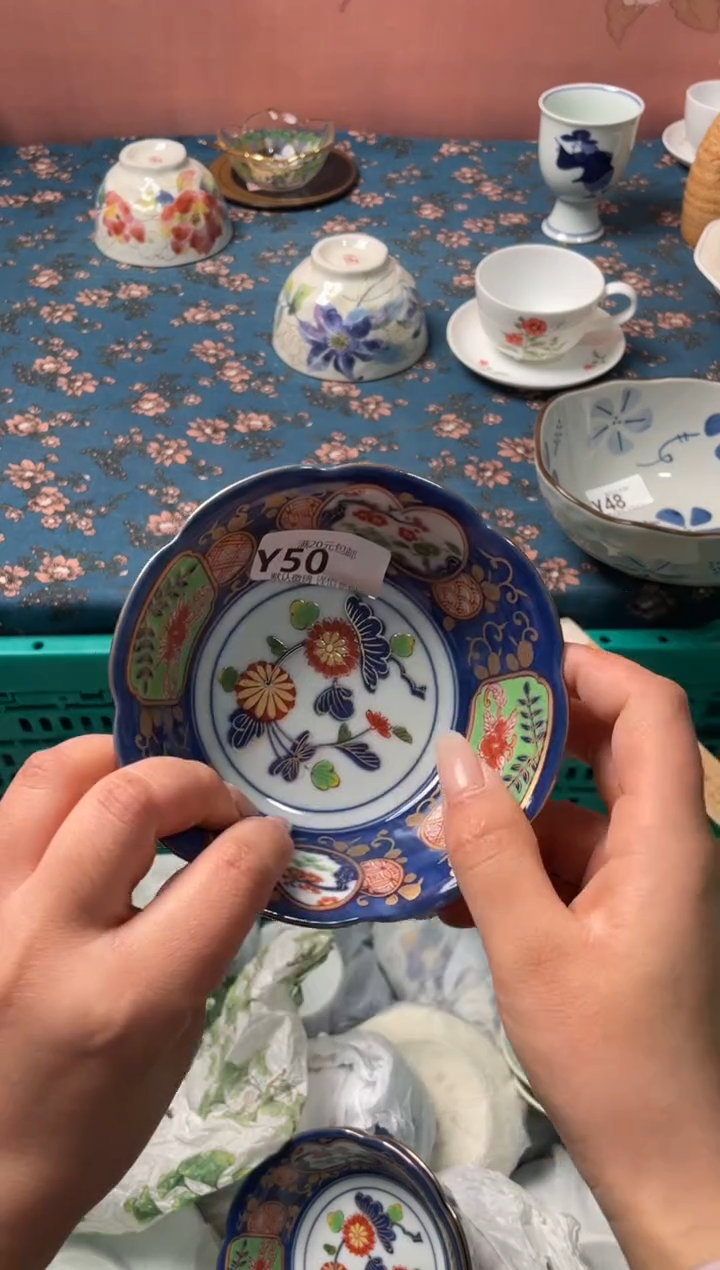 瓷片千*阁瓷器瓷器Y50