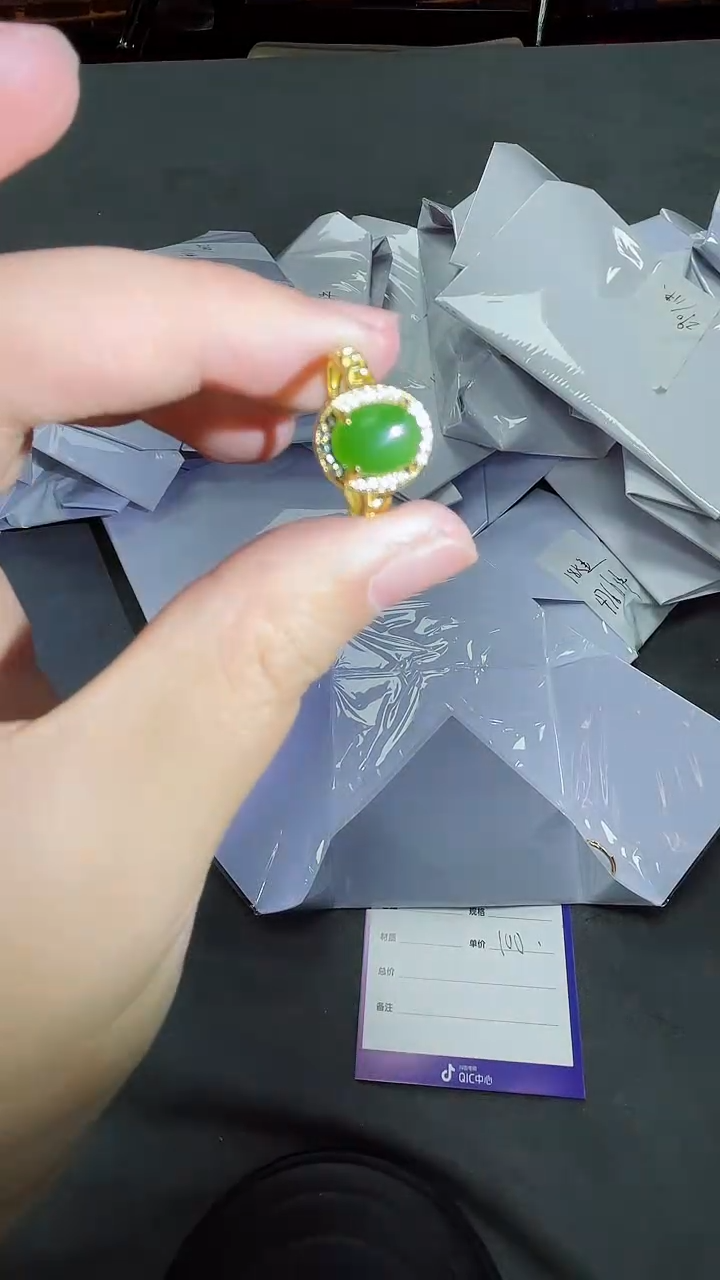 【闪购商品】和田玉戒指未镶嵌0212多样性发一   31