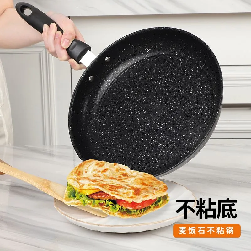 28厘米➕玻璃盖煎鱼不粘锅煎锅麦饭石炒菜煎蛋鸡蛋牛排平底锅通用