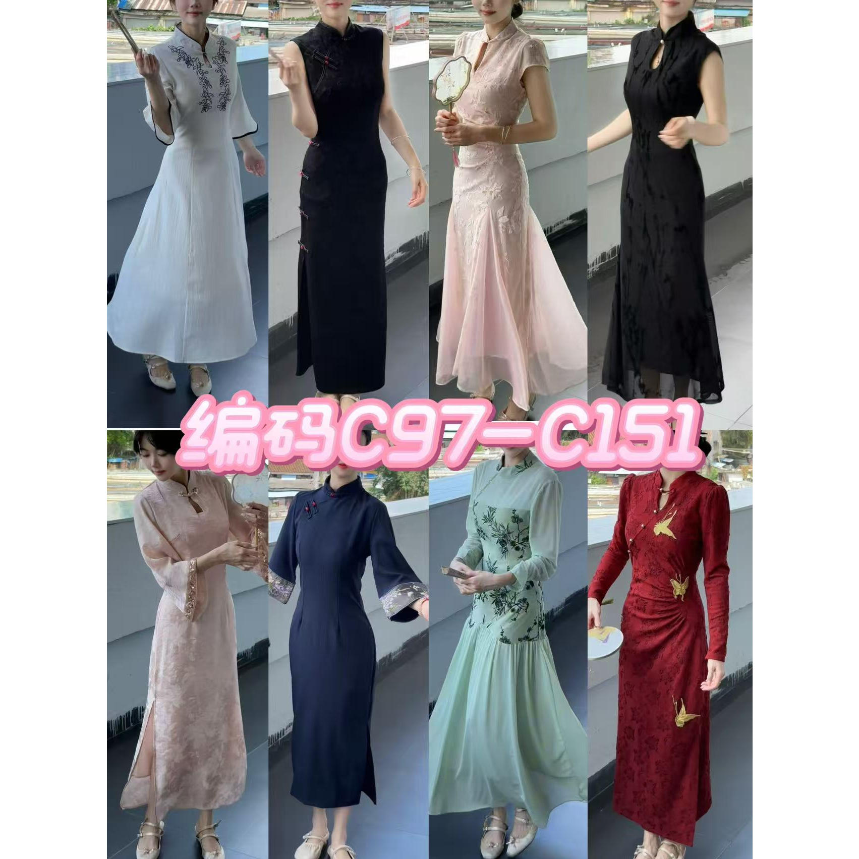 【编码C97-C151】秋装大上新2025新款改良旗袍气质显瘦连衣裙合集